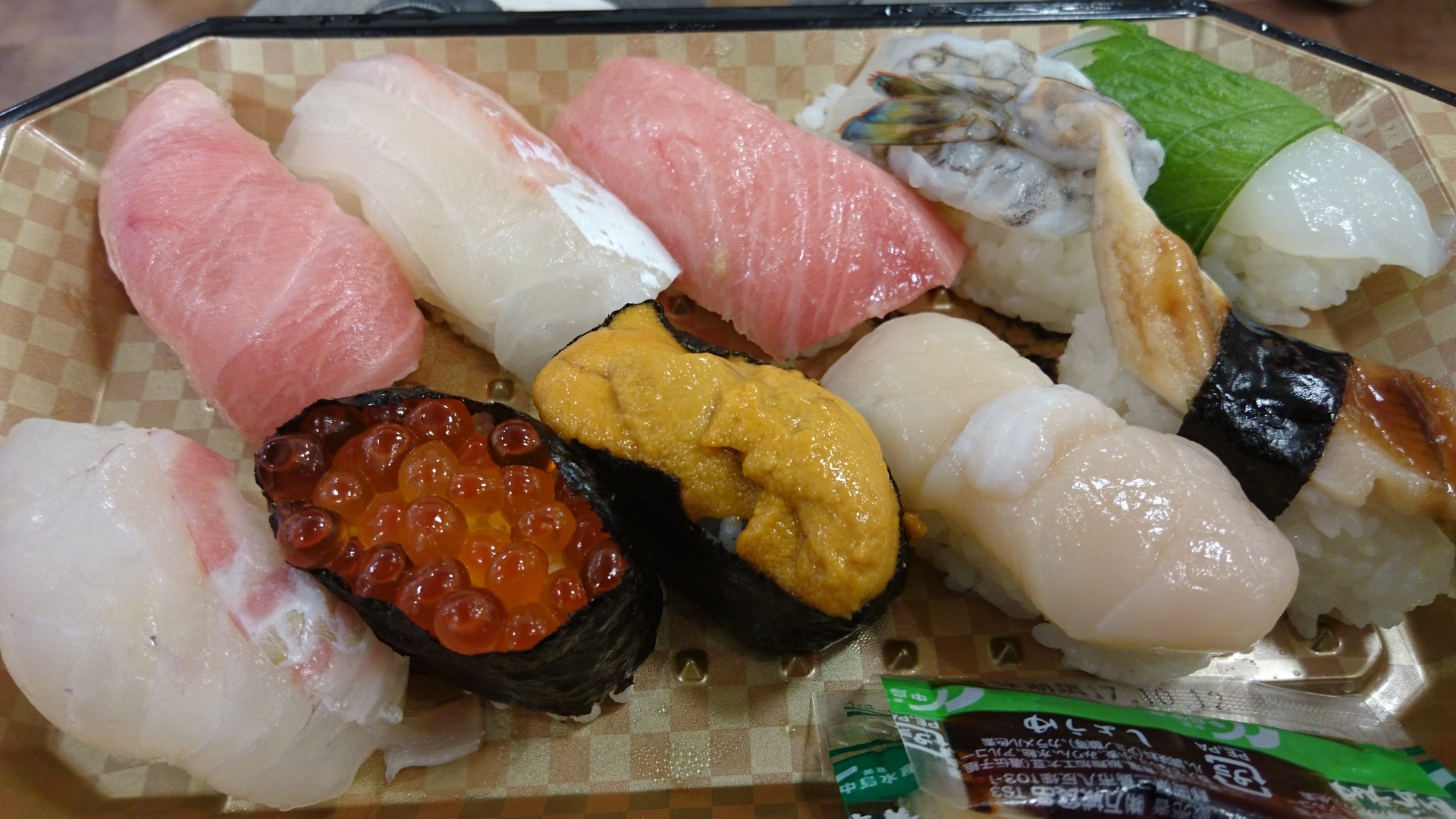 Isp池袋ショッピングパークにあるお魚屋さんのお寿司手ごろなお値段でおいしい 池袋周辺の美味しいもの 池袋が10倍すきになるぜ Love Ikb